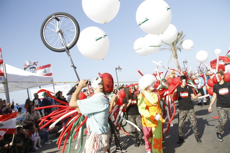 Beirut Celebrations Independence Day 